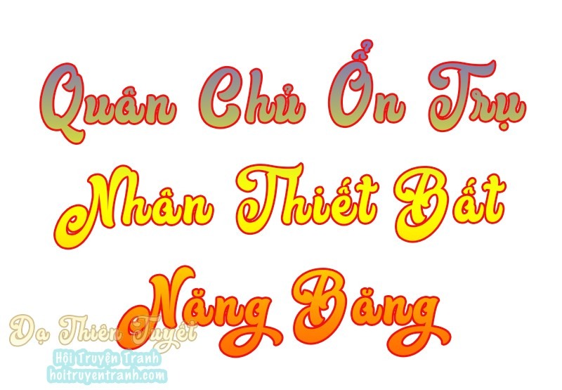 Quân Chủ Ổn Trụ Chapter 25 - Trang 3