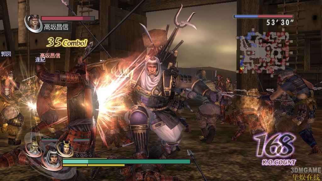 warriors orochi z pc system requirements