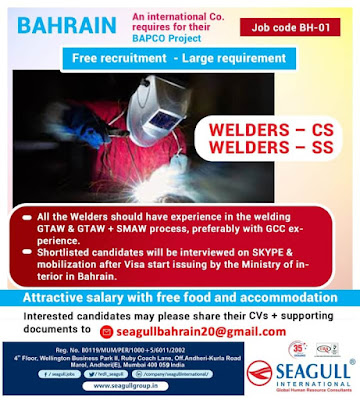 Gulf%2BJob%2BPaper%2B%252813%2529