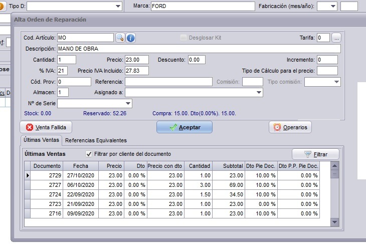 Software de gestión: Precios de venta de un artículo