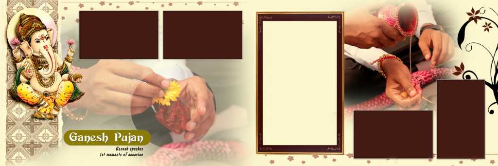  VOL 26- NIKAH  VIDAY RECEPTION