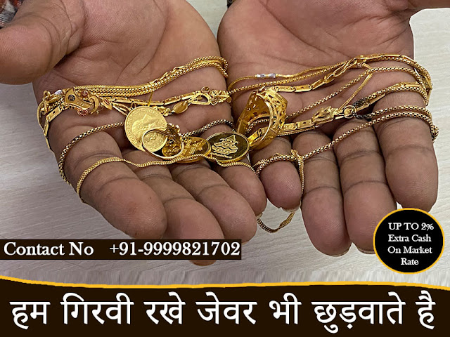 Sell Gold for Cash