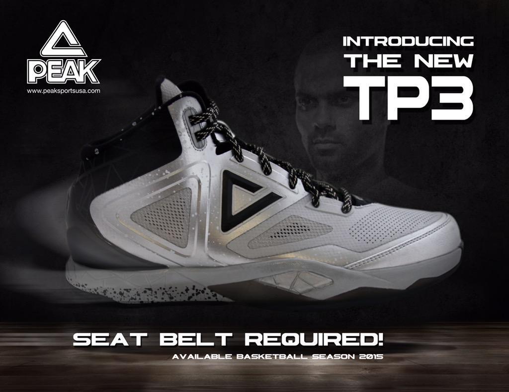 Peak tp9 7 taichi. венди воперс. тони пикс. ричард беймер. тони пикс.