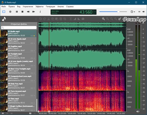ocenaudio vs audacity mp3 loss ocenaudio vs audacity mp3 loss
