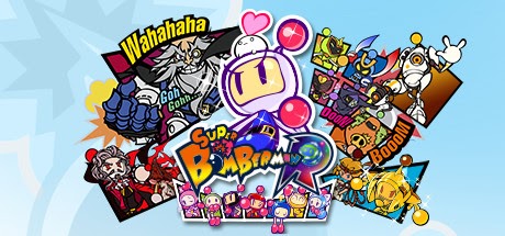 super bomberman r online bean bomber super bomberman r online bean bomber