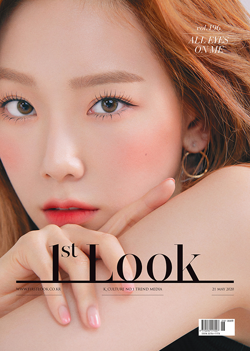 2020.05%2B%25ED%258D%25BC%25EC%258A%25A4