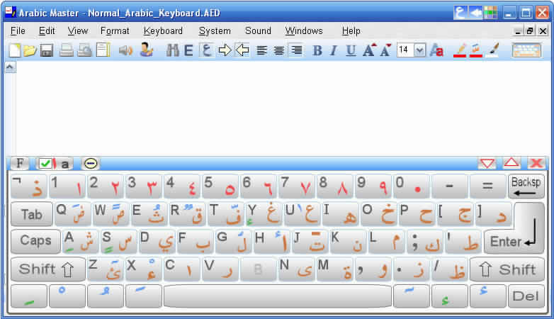 Keyboard Arabische Tastatur