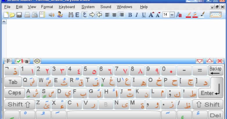 Keyboard Arabische Tastatur