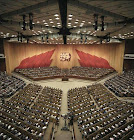Palace of the Republic in the GDR. East Germany