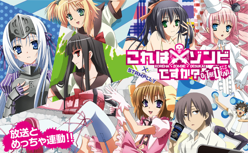 25 Anime Romance Terbaik Yang Paling Baper Dan Menyentuh