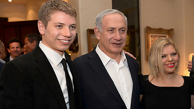 Yair Netanyahu ile ilgili görsel sonucu