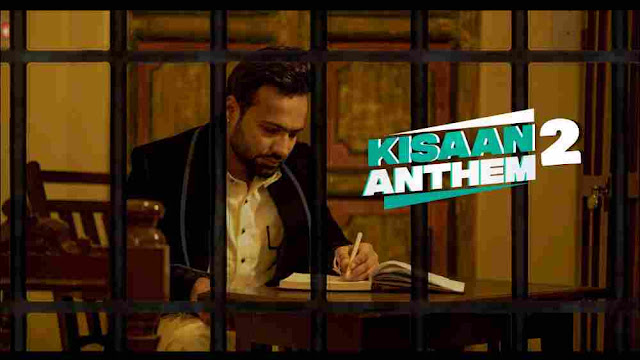 Kisaan Anthem 2 Lyrics in English Shree Brar Kisaan Anthem 2 Lyrics in English Shree Brar