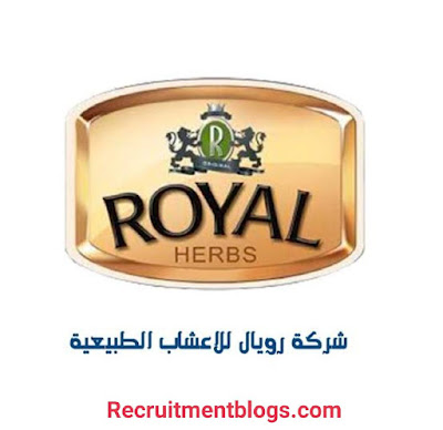 Multiple Vacancies At Royal Herbs