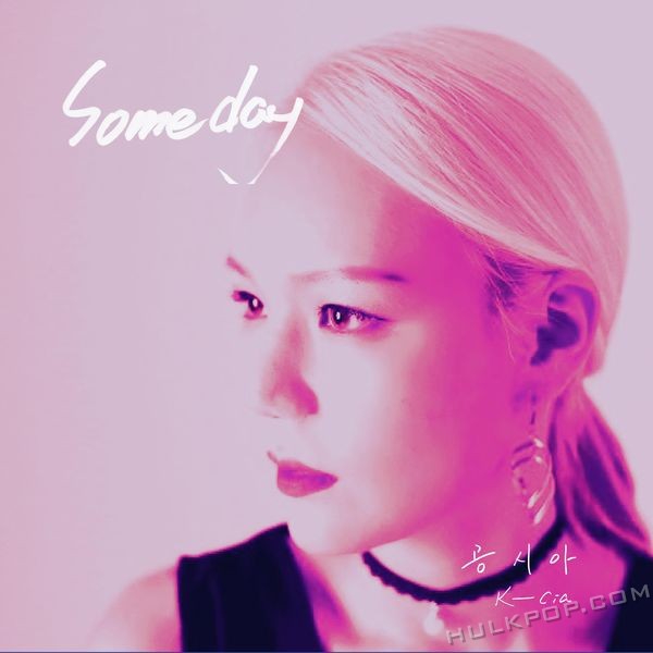 Gong Cia – Someday – Single