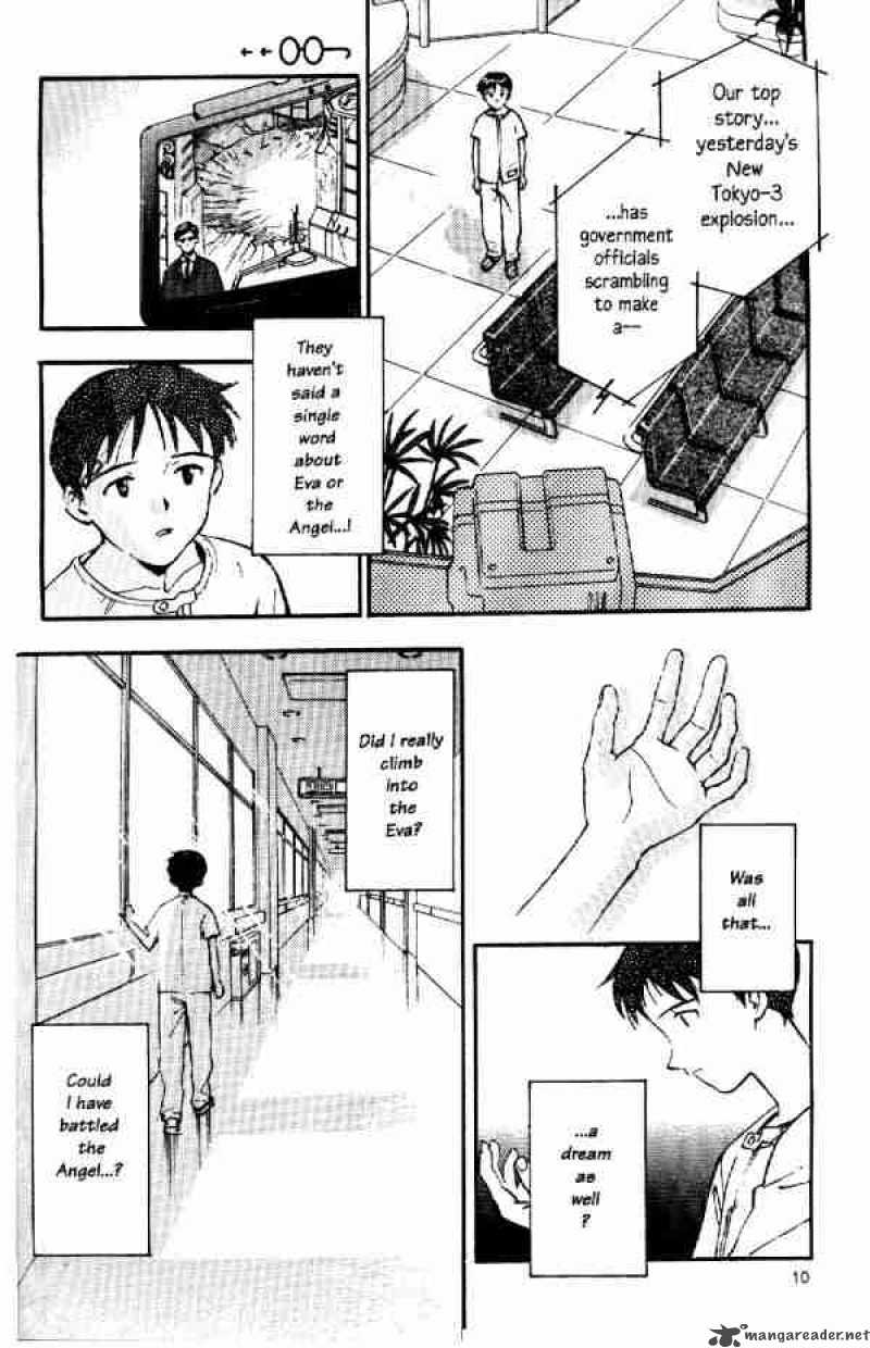 Neon Genesis Evangelion chapter 6 page 7