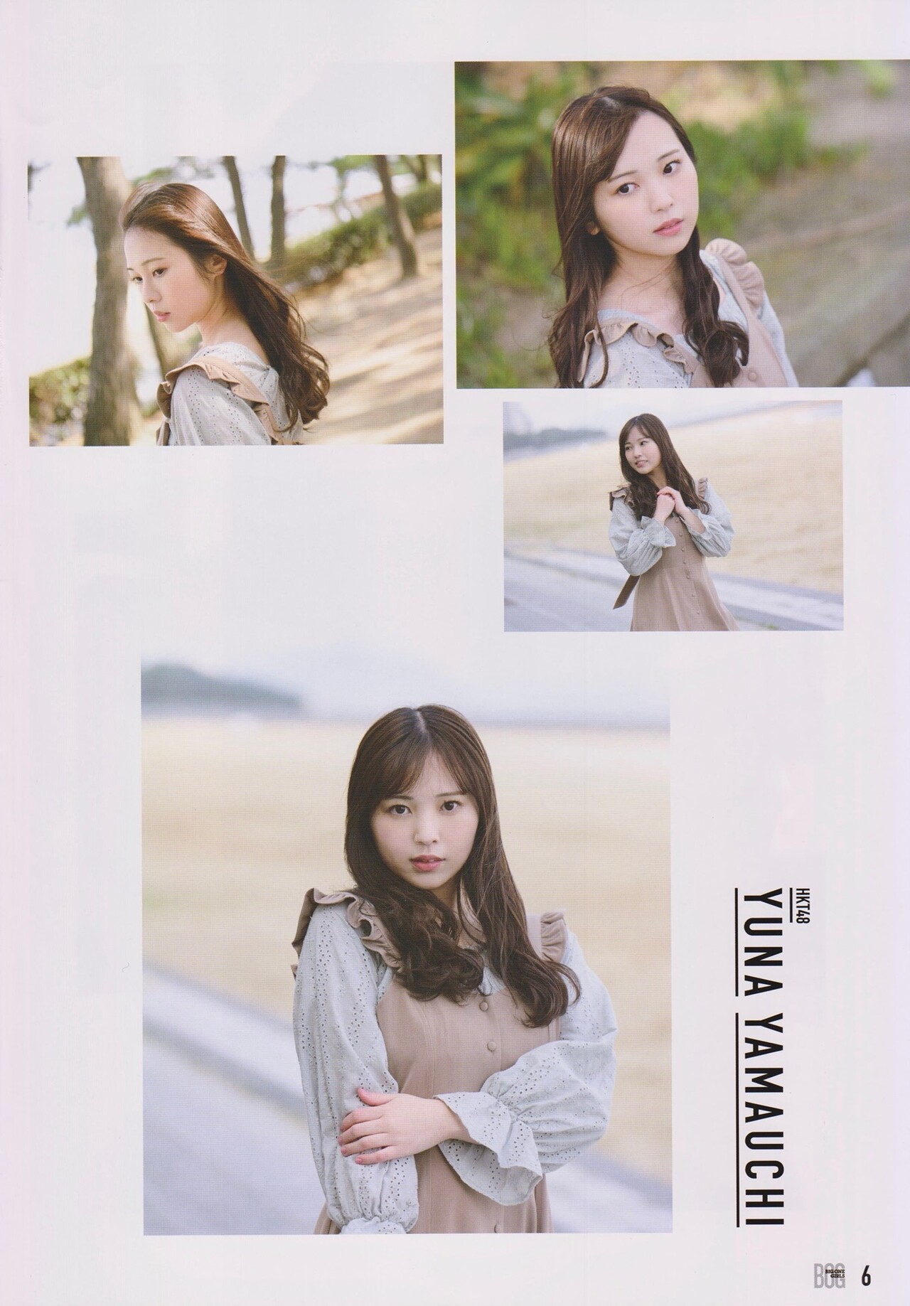 坂本愛玲菜, 堺萌香, 宮﨑想乃, 山内祐奈, 市村愛里, BIG ONE GIRLS 2020.05