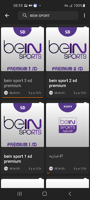 تطبيق RICO TV PLUS لمشاهدة القنوات الرياضية المشفرة مجاناً