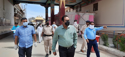 बाहर से आने वालों का संगरोध अनिवार्य है: डीएम, AnjNewsMedia