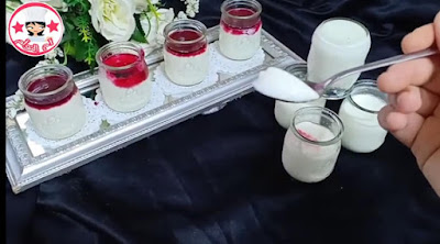 رايب المحلبات