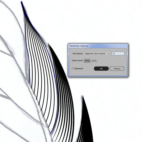 Как сделать гравюру в illustrator. Смотреть фото Как сделать гравюру в illustrator. Смотреть картинку Как сделать гравюру в illustrator. Картинка про Как сделать гравюру в illustrator. Фото Как сделать гравюру в illustrator Как сделать гравюру в illustrator. Смотреть фото Как сделать гравюру в illustrator. Смотреть картинку Как сделать гравюру в illustrator. Картинка про Как сделать гравюру в illustrator. Фото Как сделать гравюру в illustrator