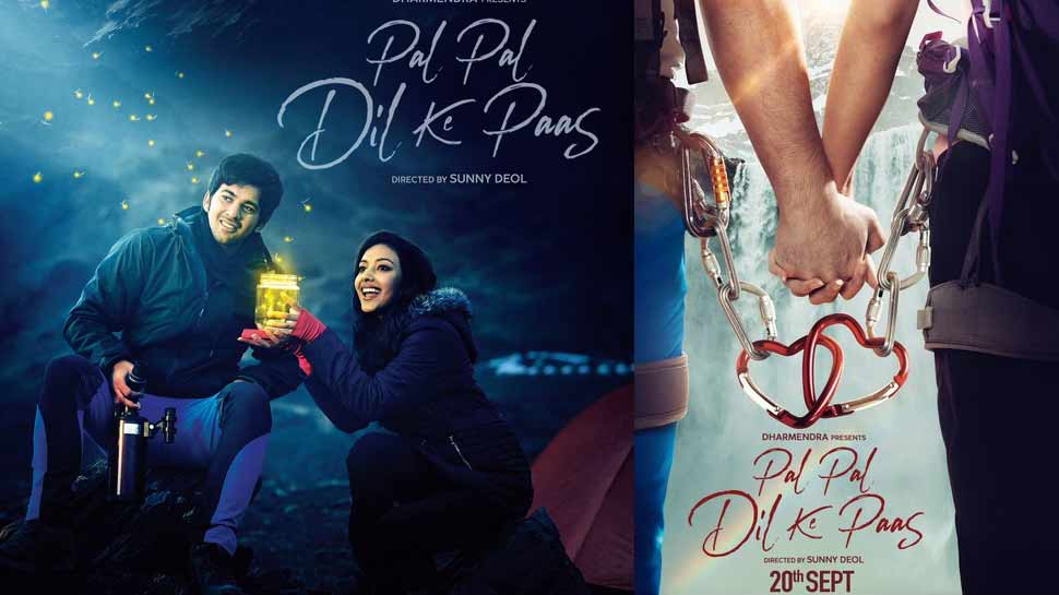 dil apna punjabi full movie download 720p filmywap dil apna punjabi full movie download 720p filmywap