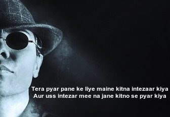 funny shayari download