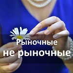 Типы исполнения сделок Типы исполнения сделок