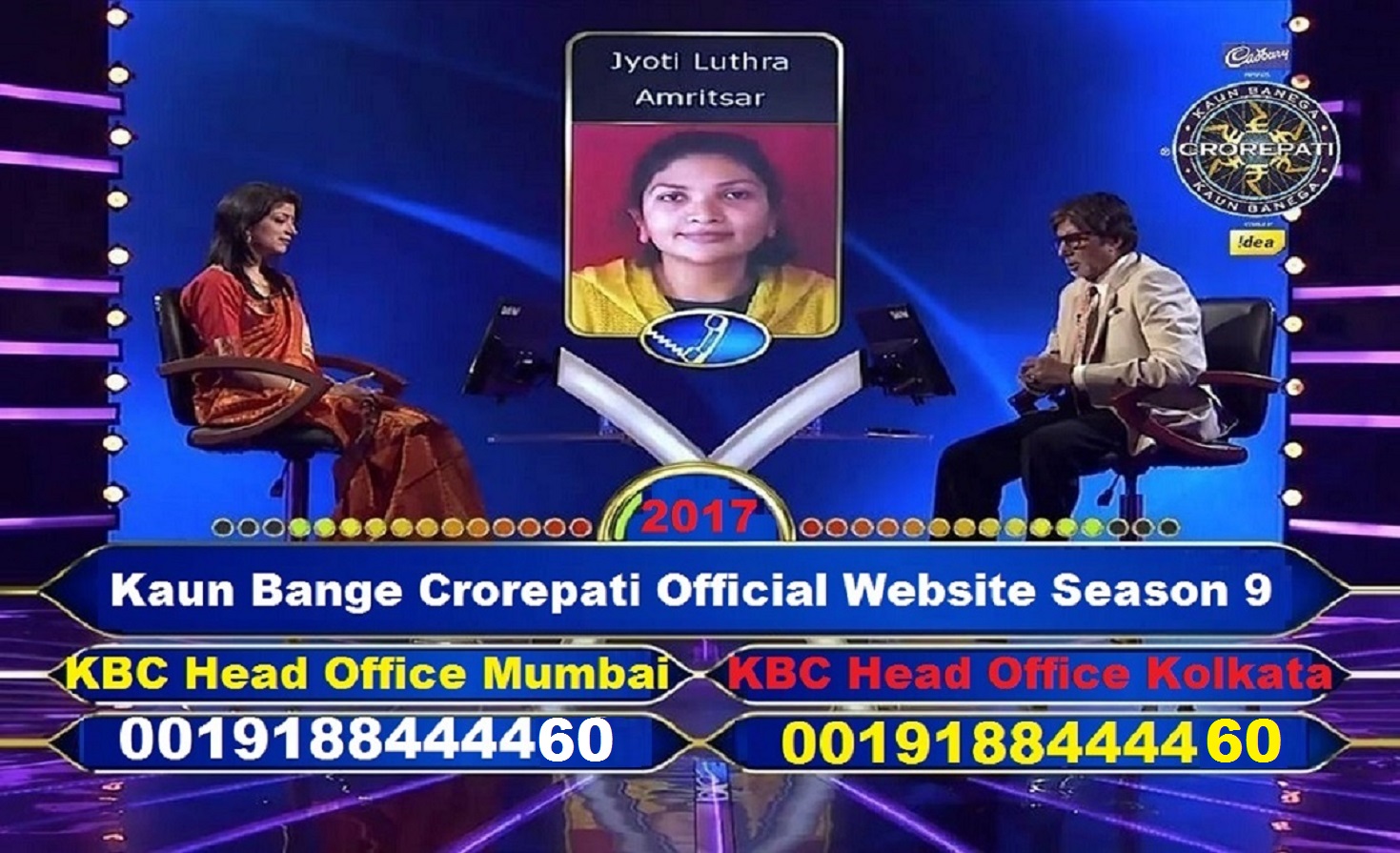 KBC Lottery Winner 2018 - KBC Head Office Number