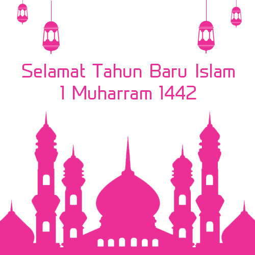 Gambar Ucapan Selamat Tahun Baru Islam Lengkap 1442 H/ 2020 M