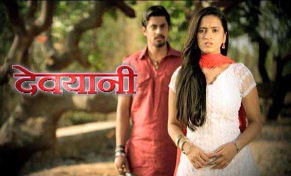 hindi serial song karno mp3 hindi serial song karno mp3