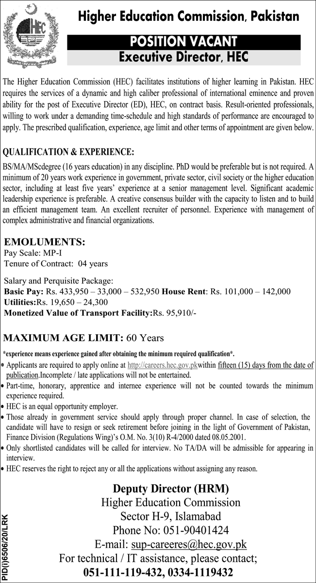 Higher Education Commission Pakistan (HEC) Jobs 2021 in Pakistan Higher Education Commission Pakistan (HEC) Jobs 2021 in Pakistan