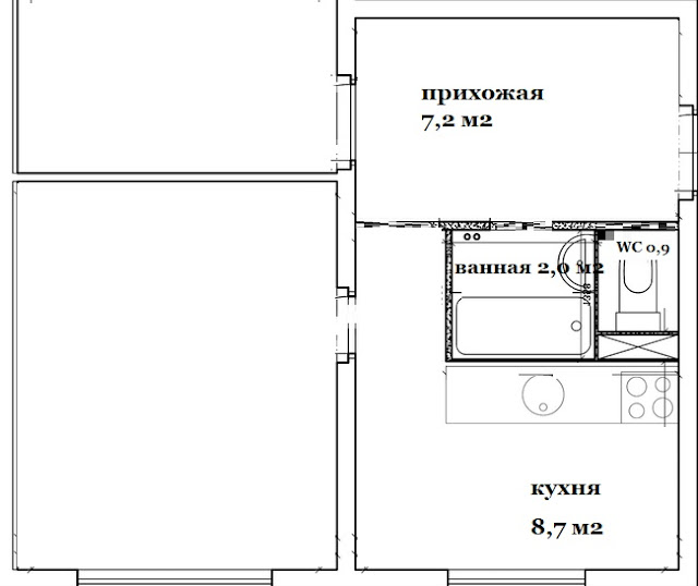 Ремонт ванной комнаты в квартире для второго сына