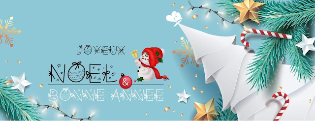 Les plus belles cartes de vœux, Joyeux Noël & Bonne Année 2023 | Poèmes
