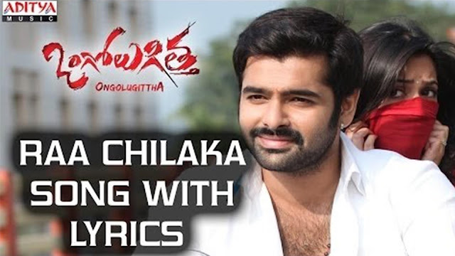 om shivoham song fun facts om shivoham song fun facts