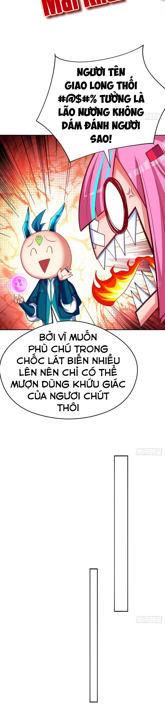 Ta Nhặt Được Thuộc Tính Tại Tu Chân Giới chapter 90 - Trang 17