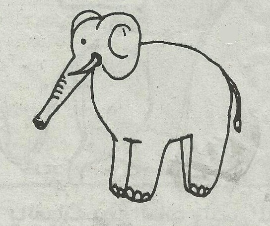 كيفية رسم الفيل سورة