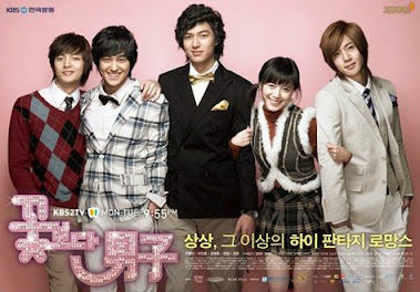 BOYS OVER FLOWER - [SUB ESPAÑOL] 2008-2009