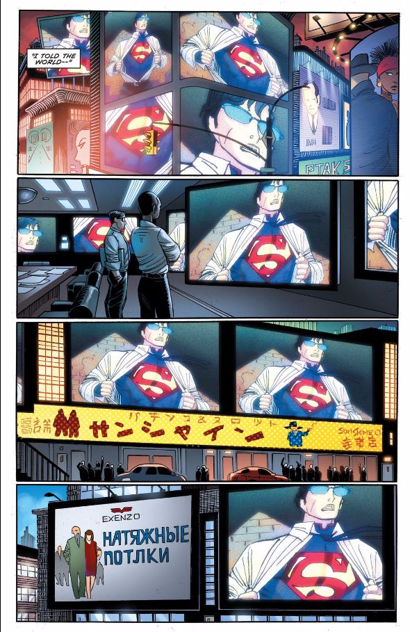 ??Siempre quieres leer Un C?�mic M??s!: EN 