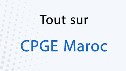 التسجيل في الأقسام التحضيرية 2020 التسجيل في الأقسام التحضيرية 2020