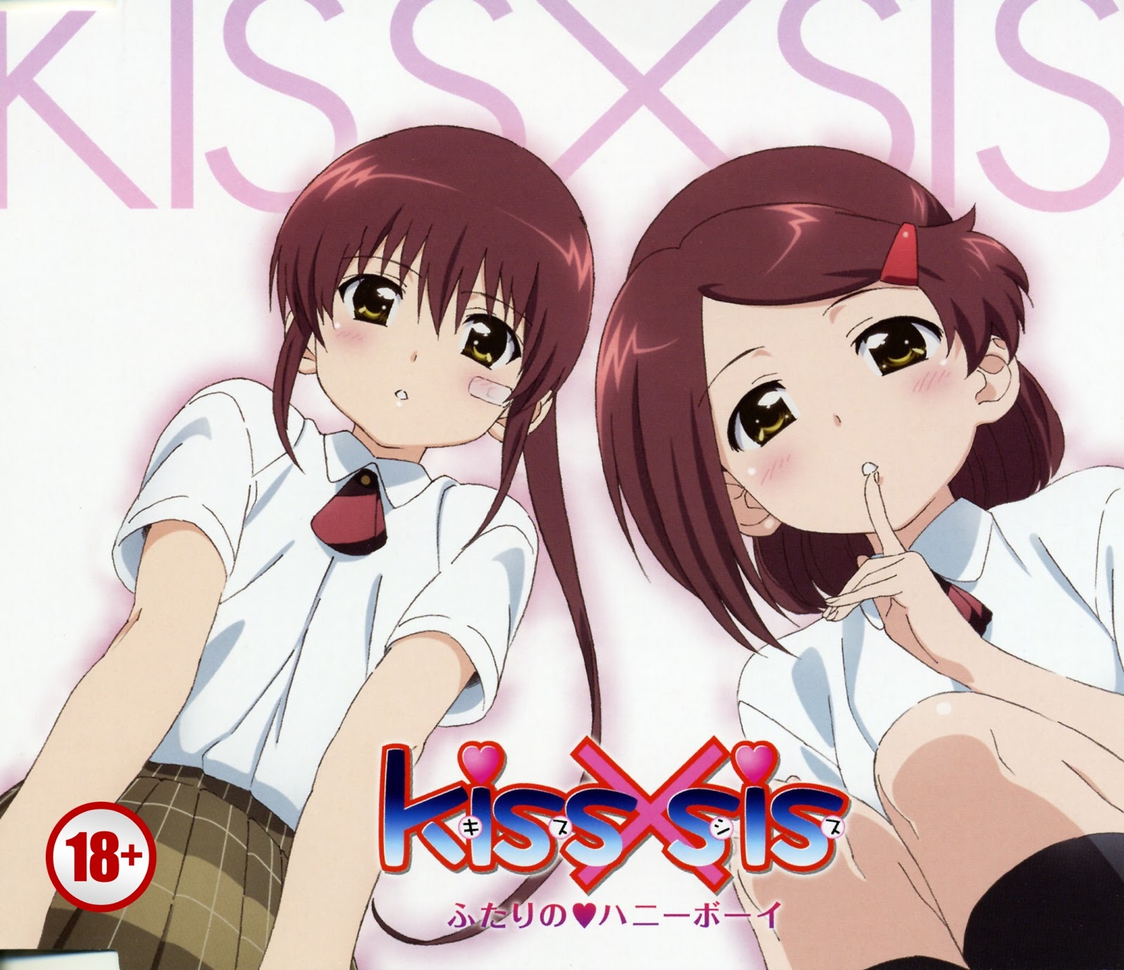 Kiss × sis cerita dimulai dengan Keita Suminoe