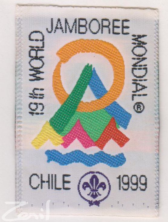 19 Jamboree Mundial Chile 1999