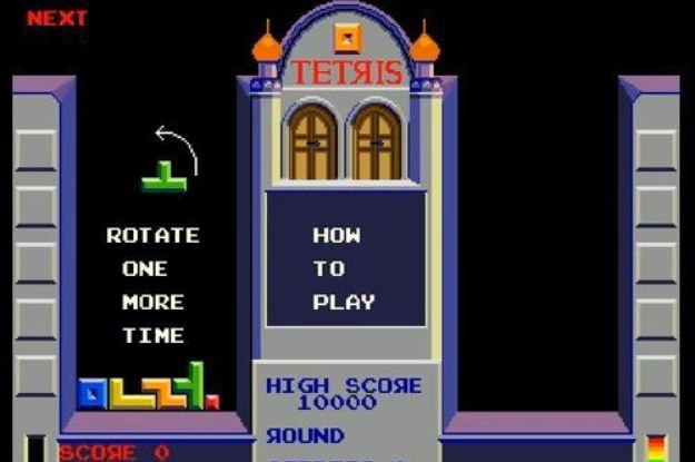 재미있는 이야기