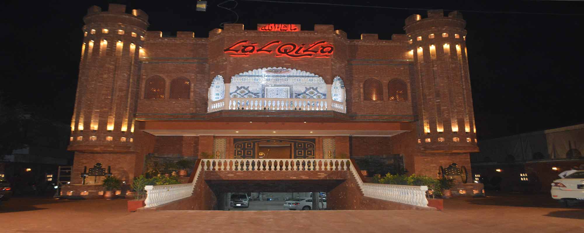 The Best Restaurants In Karachi, Pakistan