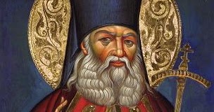 ORTHODOX CHRISTIANITY THEN AND NOW: Saint Luke the Surgeon Resource Page