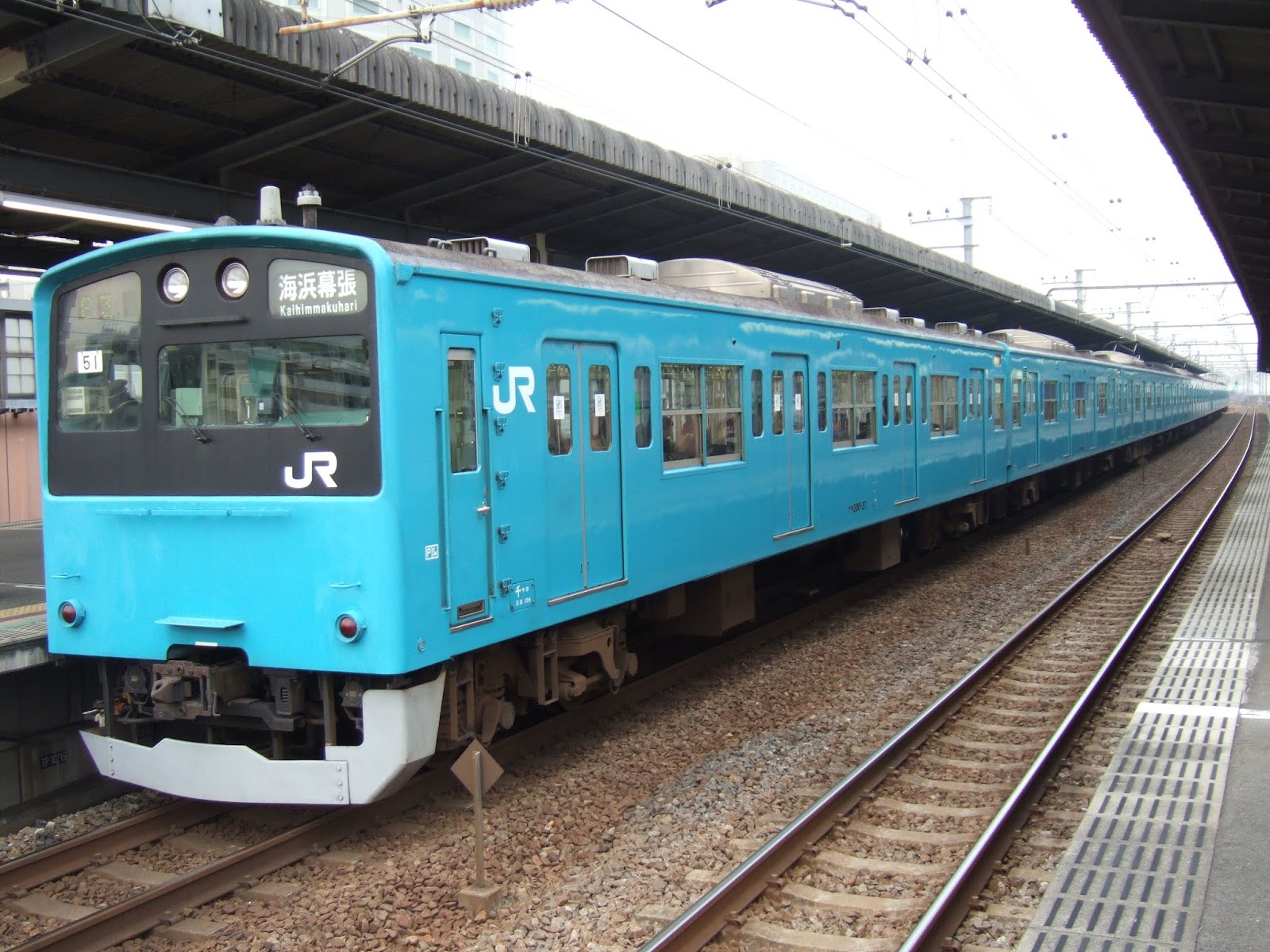 あづみの鉄道の趣味部屋 Jr東日本 1系 京葉線