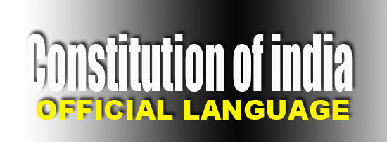 The constitution of India, bhaskaran pekkadam, departmental test Kerala, OFFICIAL LANGUAGE