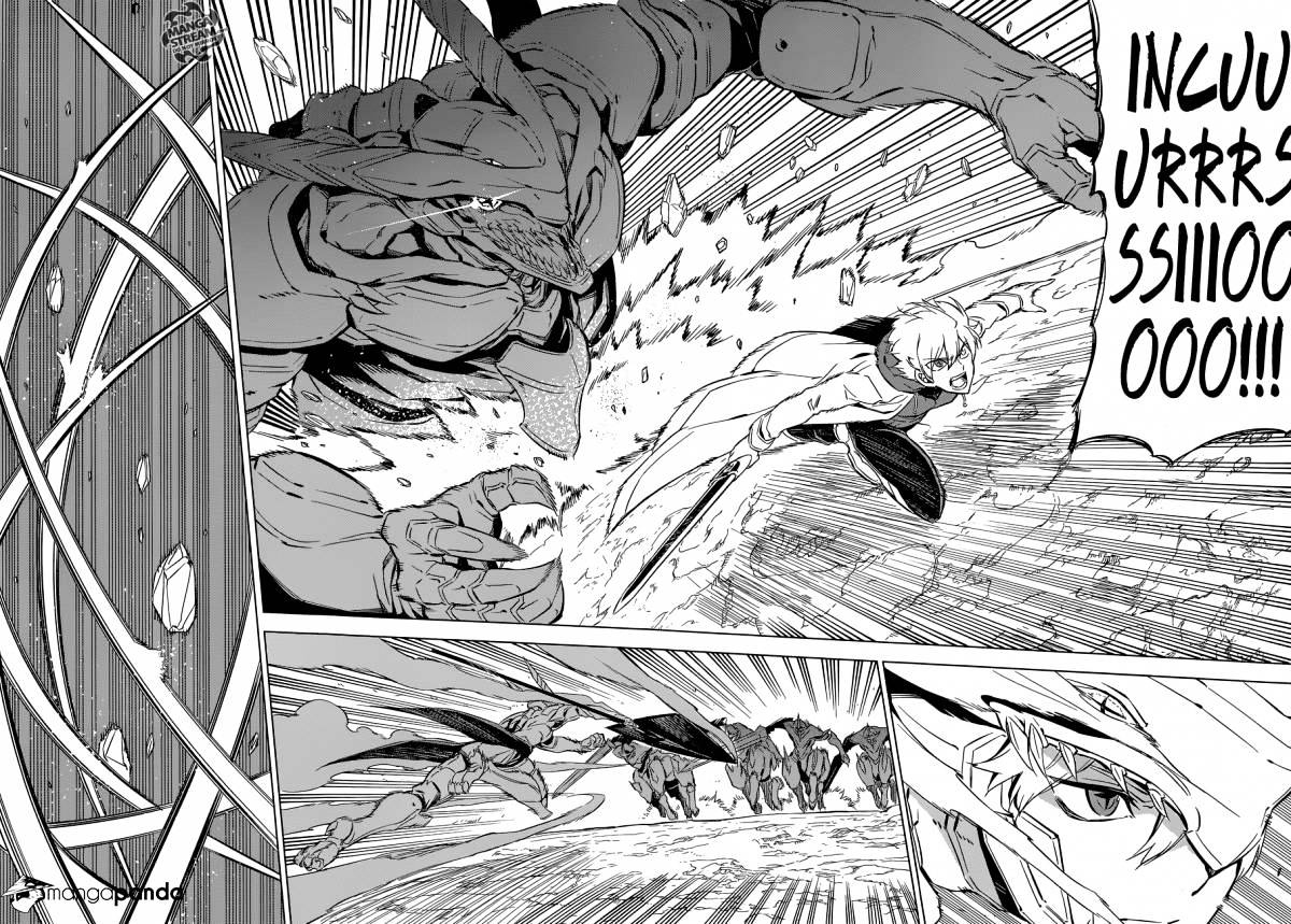 Impressões: Akame ga Kill #06 - Mate a Justiça Absoluta! - IntoxiAnime