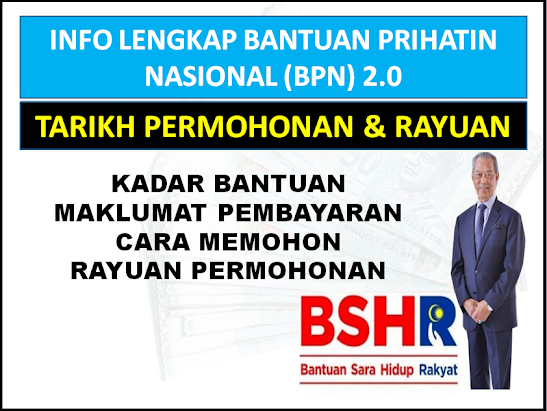 Info Lengkap Bantuan Prihatin Nasional (BPN) 2.0 - Tarikh ...