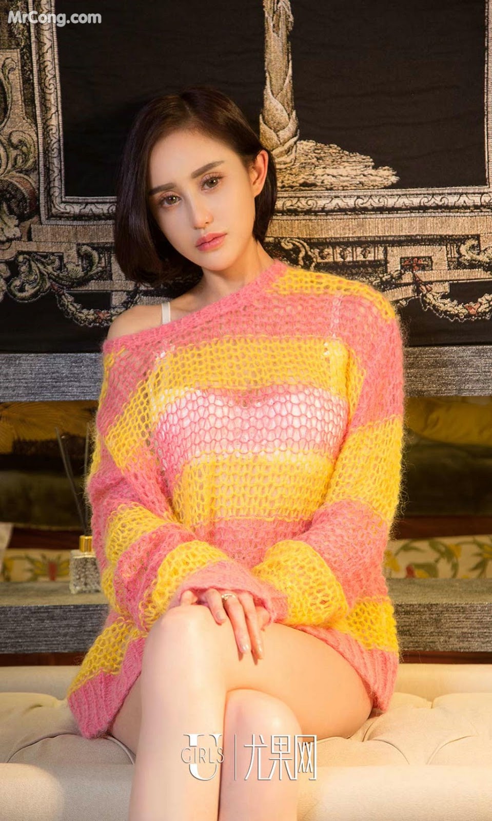 UGIRLS - Ai You Wu App No.840: Model Mu Yi (沐 伊) (40 photos)