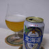 サッポロビール「北海道生ビール」（Sapporo Beer「Hokkaido Draft Beer」）